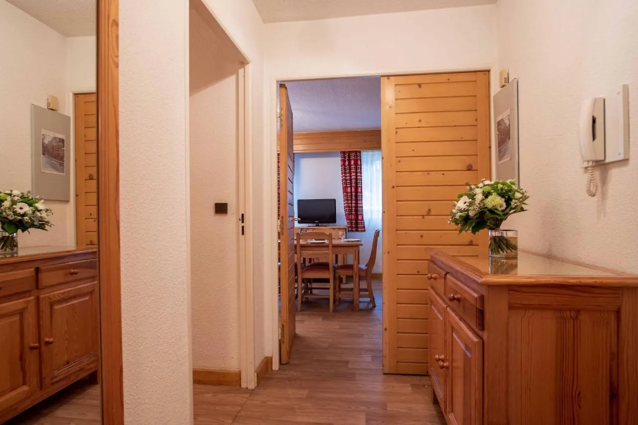 Residence Eureca Brides-les-Bains 3*,  Γαλλία